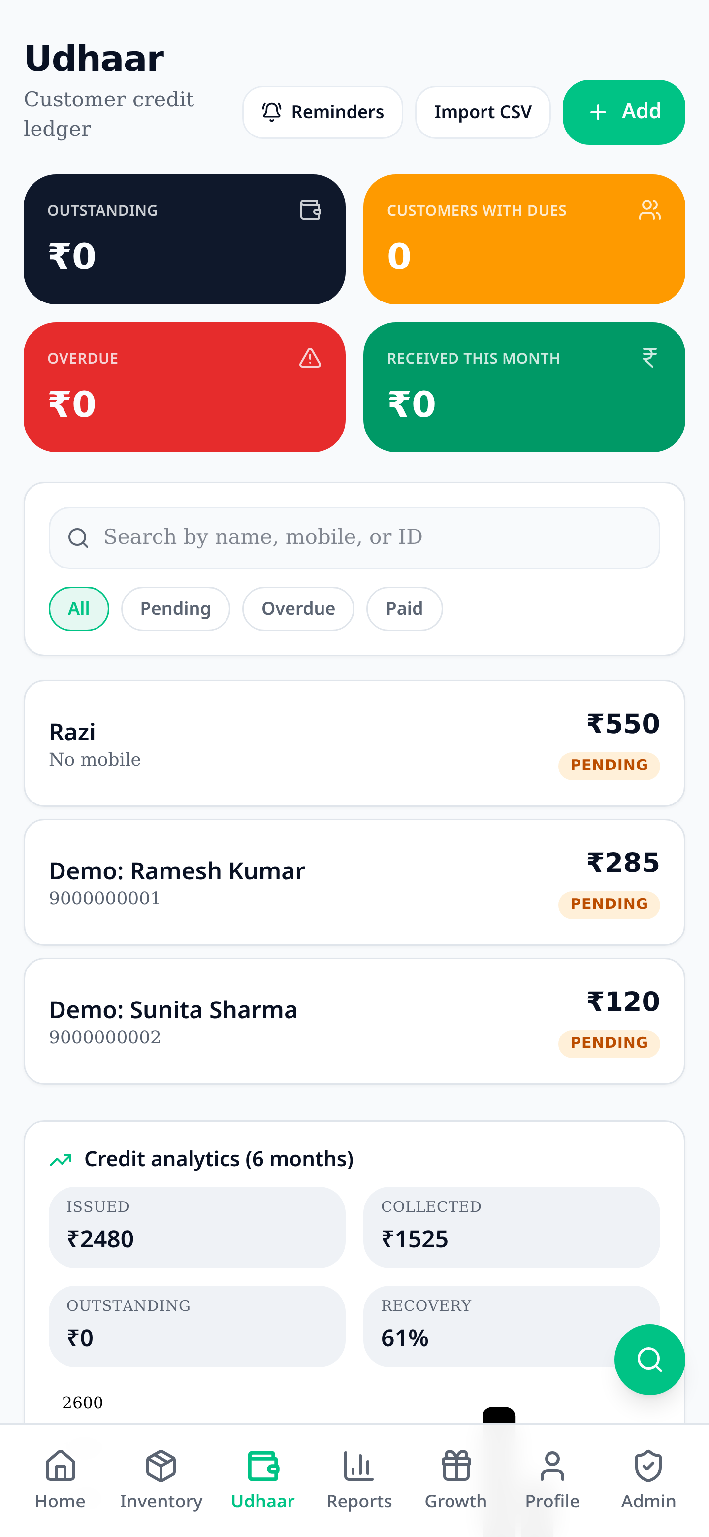 VendIQ collections intelligence with payment method breakdown